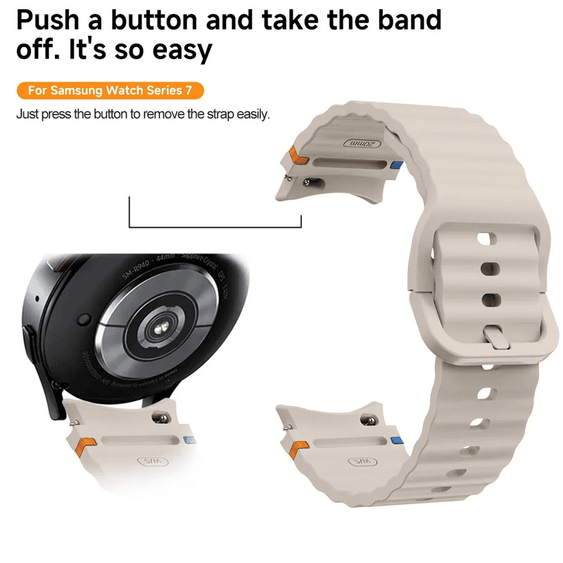 Силиконовый браслет для умных часов Samsung Galaxy watch 7 белый - Satovski dodaci
