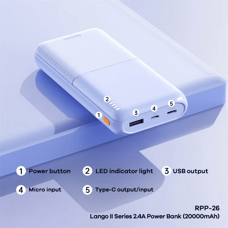 Повербанк REMAX Lango II Series RPP-26 2.4A 20000 mah белый - Power bank