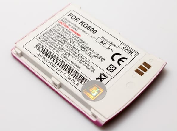 Baterija za LG KG800 . kapacitet 800mAh boja white, pink - Baterije za telefone