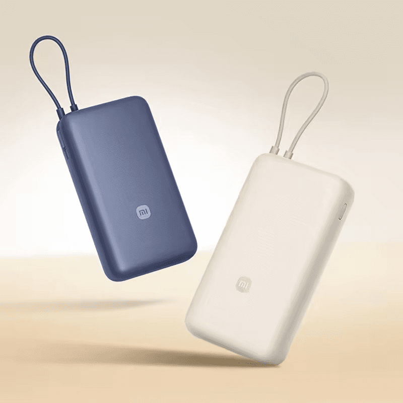 Повербанк Xiaomi 33W 20000 mAh синий - Power bank