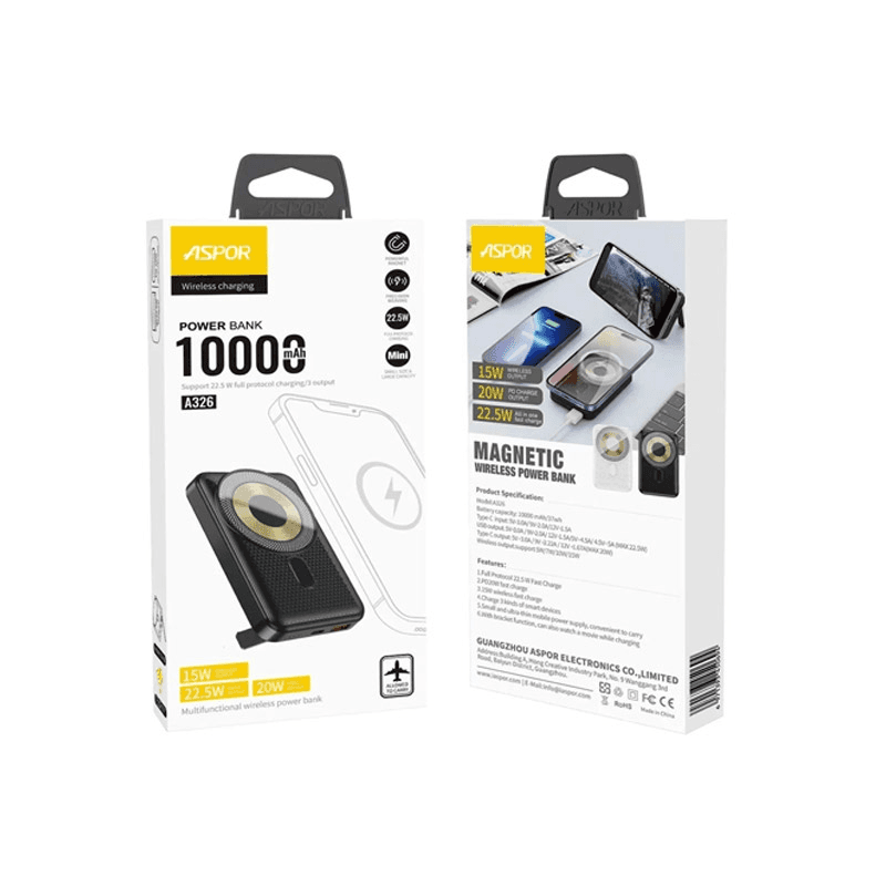 Повербанк Aspor A326 Mag Charger 22.5W 10000 mAh белый - Punjači i kablovi